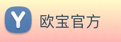 欧宝官方 logo